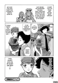 [Tamaki Nozomu] Nanairo Karen × 3: Cosplay Complex | Karen Chameleon Vol. 3 [English] {Tadanohito}