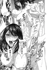 Action Pizazz 2015-02