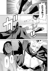 Action Pizazz 2016-10 [Digital]