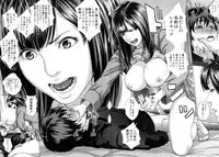 [Oobanburumai] Die in seen