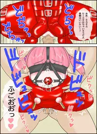 [Izumi Gakuen (School Izumi)] Lolikko Mai-chan to Hentai Ojisan