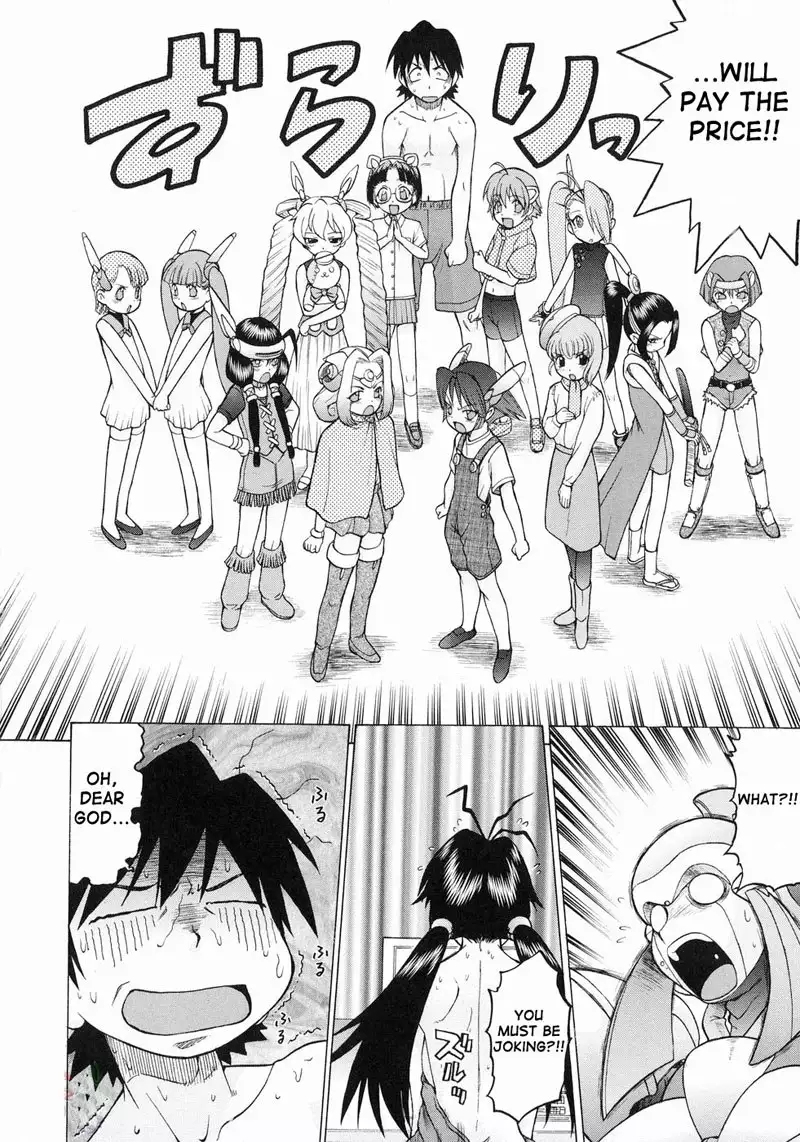 Petit Roid3Vol3 - Act17