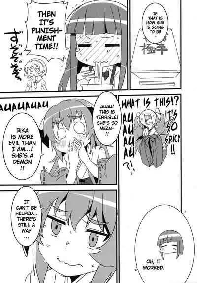 Sanjou Gattai Higurashi GO!