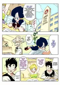 [Yamamoto] Heroine o Okashichae! | RAPE THE HEROINE! (Dragon Ball Z) [English] [Colorized]
