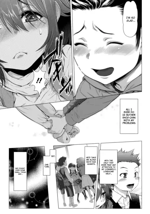 Chinpotsuki Ijimerarekko | «Dickgirl!», The Bullying Story - Ch. 1-4