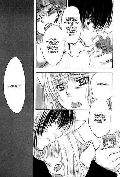 Mimi Paradise Vol. 1