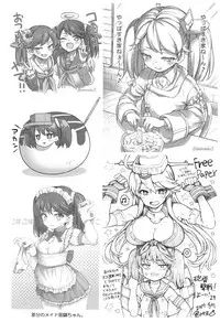 (C93) [Uousaohkoku (Uousaoh)] Uousaohkoku no Ryuujou Hon Soushuuhen (Kantai Collection -KanColle-)