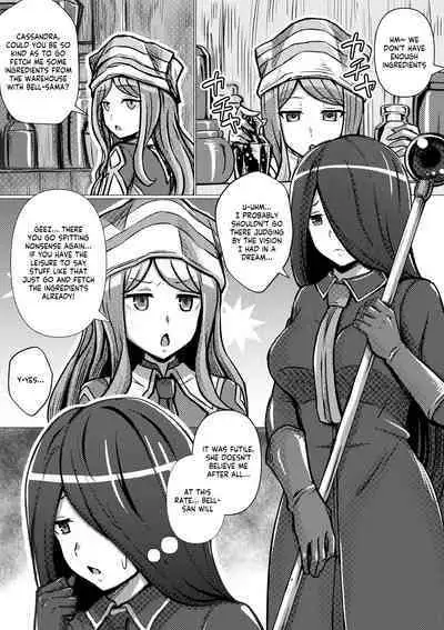 Cassandra, Bell-kun ni Okasareru | Cassandra is Assaulted by Bell