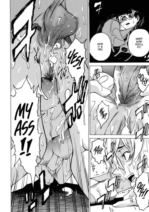 Domin-8 Me! / Take on me