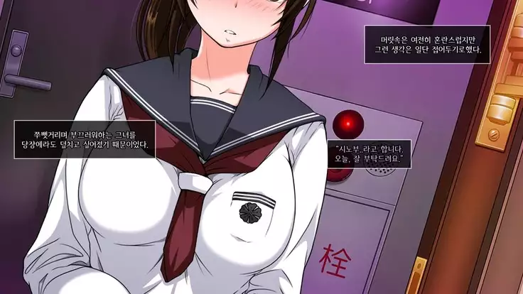 Dare Demo Yoberu DeliHeal Appli