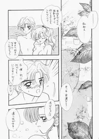 (C73) [Sailor Q2 (RYÖ)] 1000000-nin no Shoujo side heart (Sailor Moon)