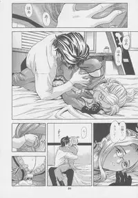 (C56) [Kacchuu Musume (Various)] Kuro Hige Yakkyoku (Various)