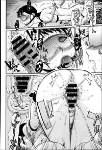 [Katase Minami] Shibatte Aishite.