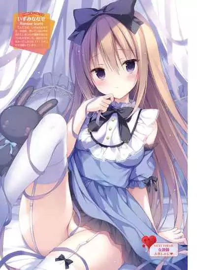 Dengeki Moeoh 2021-06 [Digital]