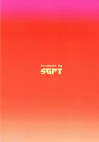 (Shota Scratch SP4) [SGPT (Shiogochi)] Onegai Hiro (Big Hero 6) [Chinese] [沒有漢化]