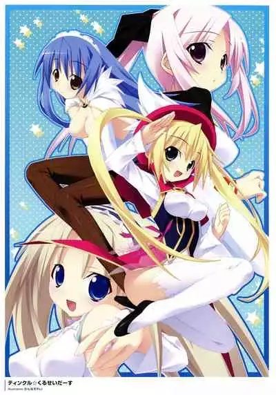 [Lillian･pajamassoft･bootUP!] PENCIL 10th ANNIVERSARY GALLERY [kannagi rei･tanihara natsuki･shinonome kazuhiko･oono tetsuya]