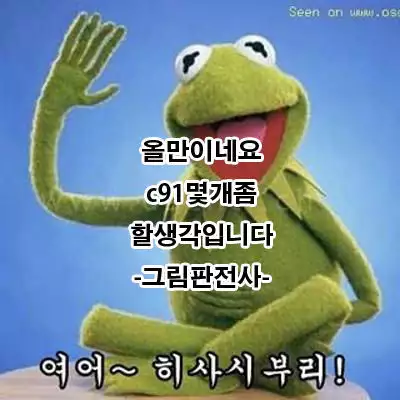 Yandere Shigure to Wakaretai.