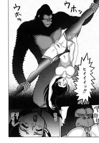 [Abnormal] Millennium New