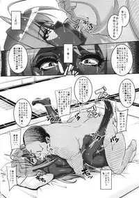 (C86) [Peanutsland (Otakumin)] RARE HINA 2 (Love Hina)