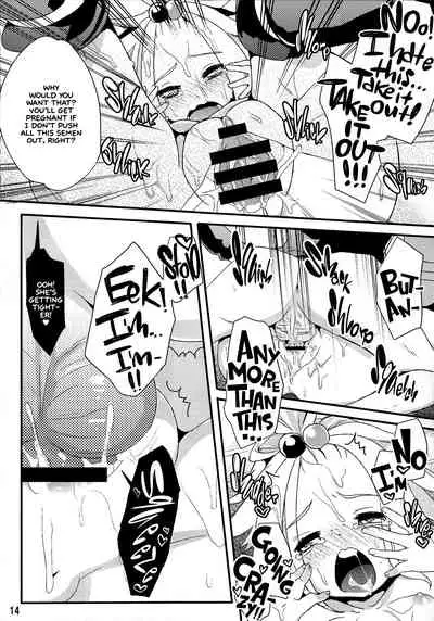 (C83) [Tenkirin (Kanroame)] PoisonX (Pokémon) [English] =White Symphony=