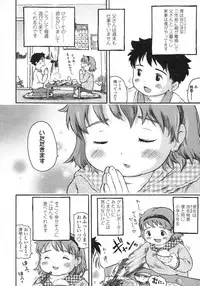 Comic LO 2007-06 Vol. 39