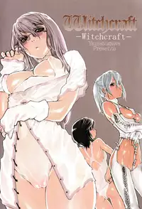 [Yamatogawa] Witchcraft [English] [Tank Scans] [Decensored]