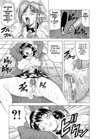 [Jamming] Ichigeki Nousatsu Satsuki Sensei | Knockout Satsuki Sensei [English] [Tadanohito]