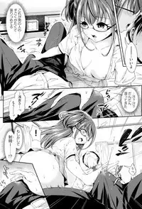 HoneMemo - Honey Memorial