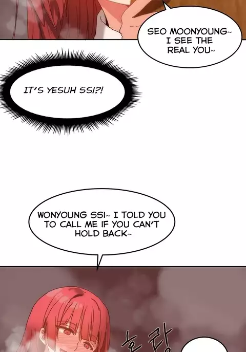 Hahri's Lumpy Boardhouse Ch. 0-17