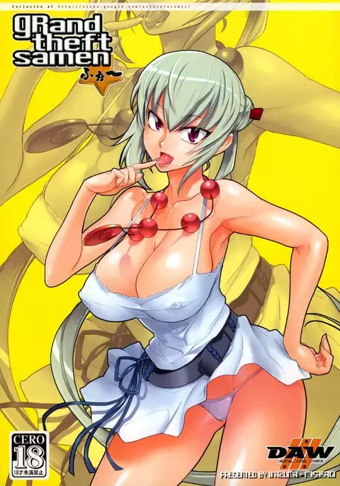 gRand theft samen four