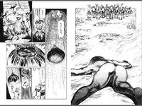 [Yamamoto Atsuji] Ryouki Nadja