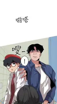 女神狩猎12-15 Chinese