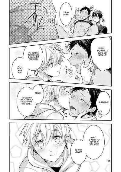 KuroKagaAo All-Vers Compilation