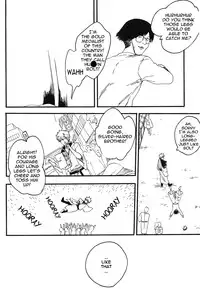 [Nanbankibi (Nojima)] Side: M (Gintama) [English] {ebil_trio}