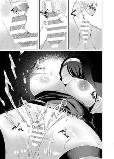 Madoromi Sister no Uwasa