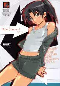 (C73) [MGW (Isou Doubaku)] Nice Glasses! ver:1.5 (Dennou Coil)