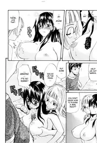 [Amatarou] Daisy (Complete) English Decensored