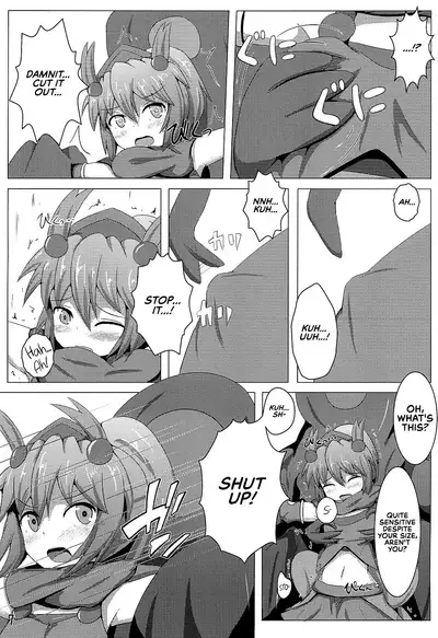 Karen Kishou Quarta Ametus #3