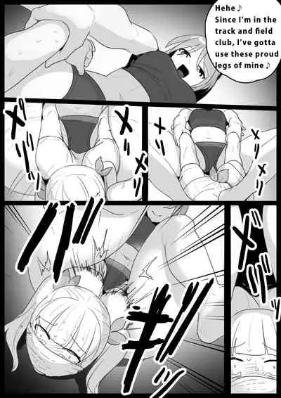 Girls Beat! Plus - Ayu vs Rie