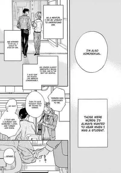 Mofuku no Hanayome | Mourning And New Departure Ch. 5