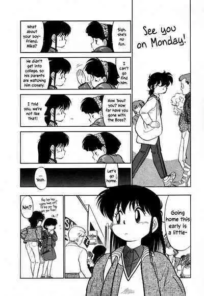 Nekoja Nekoja 3 Ch. 13-16