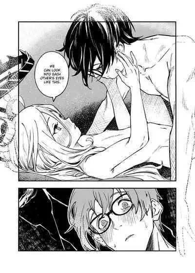 Hina Iinchou Amae Heta Kokufuku Challenge