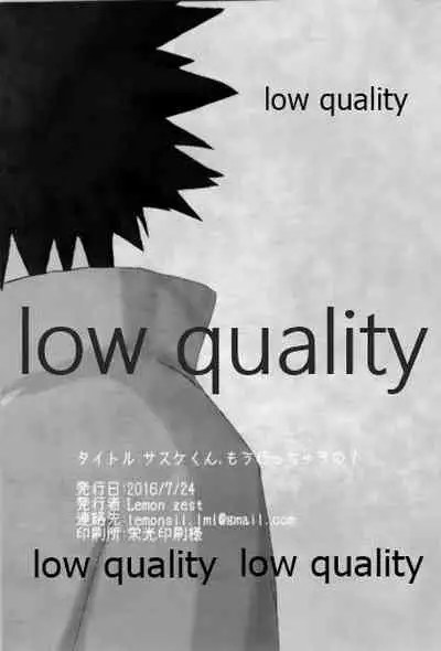 Sasuke-kun, Mou Icchau no?