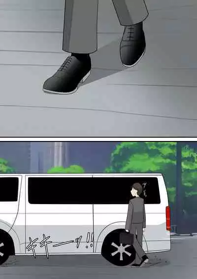 Anata no Ibasho wa Ashi no Shita