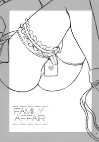 [DAIZU AZUKI (Chomoyama)] FAMILY AFFAIR (Ragnarok Online)