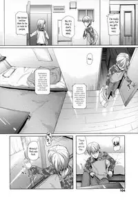 [Mizu] Kids Challenge [English]