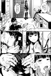 COMIC Megastore Alpha 2016-05