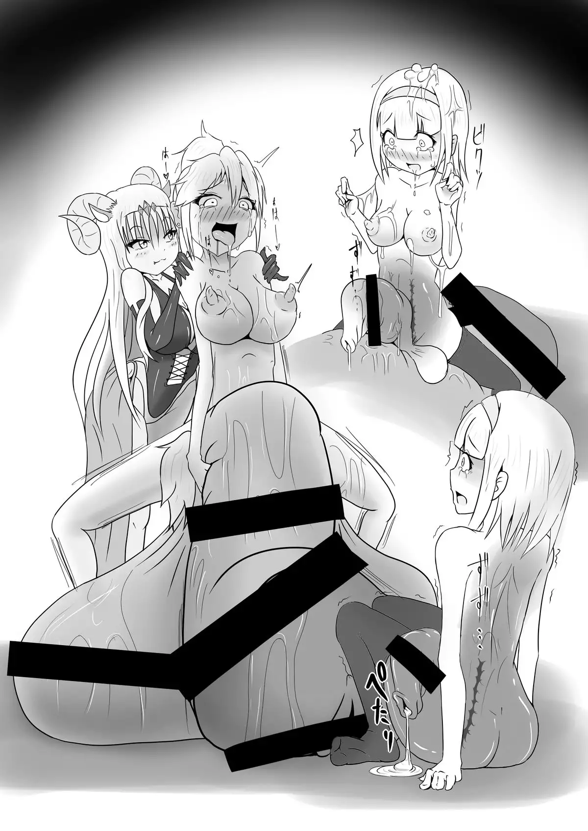 Seisei Shoujo ~ Refine Girls ~