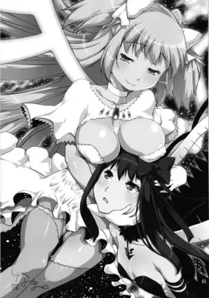 Magical Fruits Party