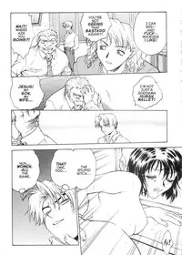 [Funabori Nariaki] S&M University [English]